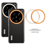 Fotorgear Xiaomi 14 Ultra phone case （BLACK）